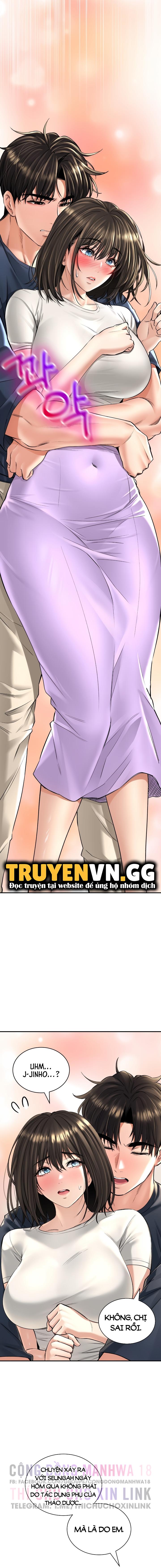 thao-duoc-me-tinh-chap-18-6 integer