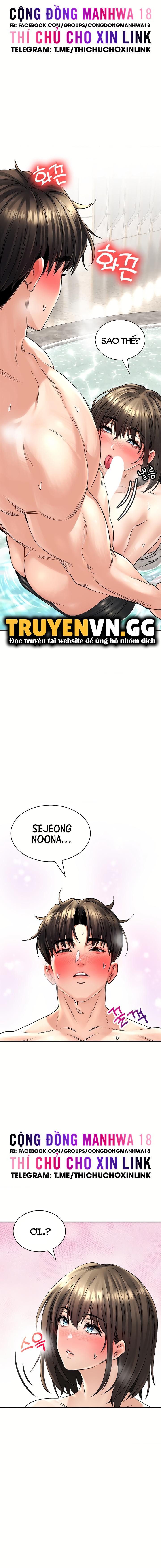 thao-duoc-me-tinh-chap-19-15 integer