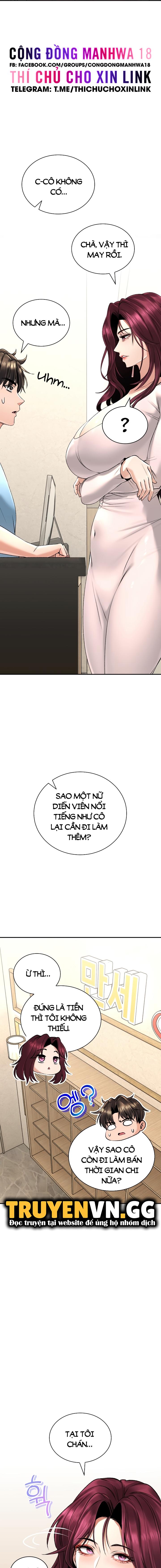 thao-duoc-me-tinh-chap-21-12 integer