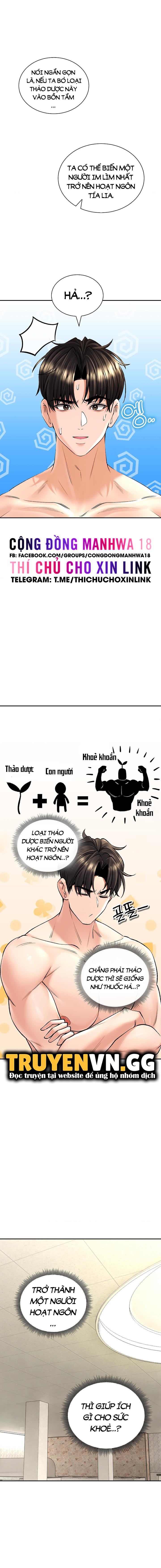 thao-duoc-me-tinh-chap-23-10 integer