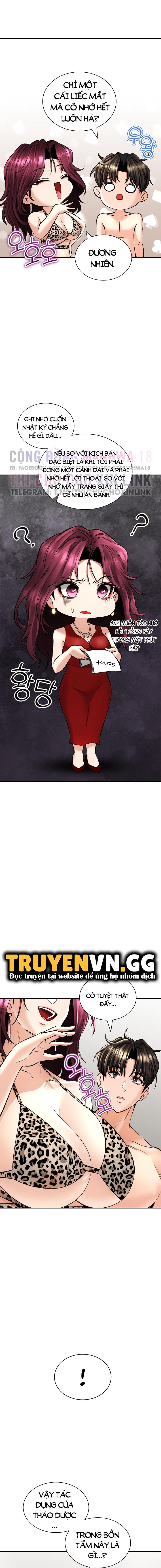 thao-duoc-me-tinh-chap-23-14 integer