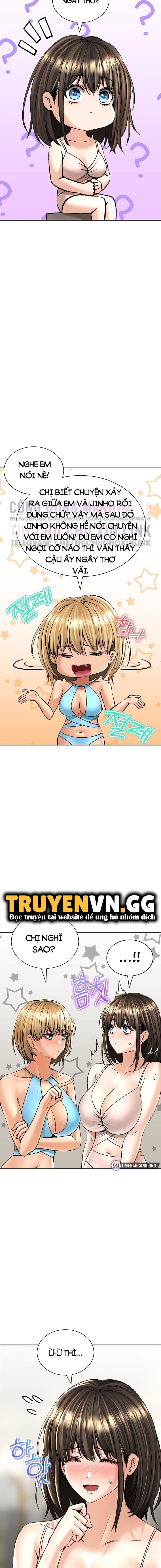 thao-duoc-me-tinh-chap-23-6 integer