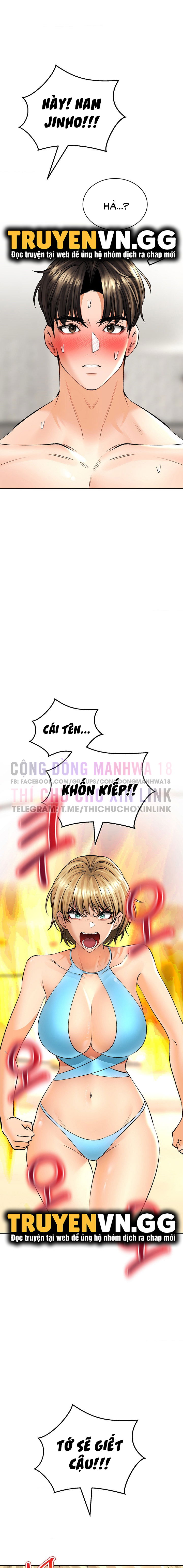 thao-duoc-me-tinh-chap-25-1 integer