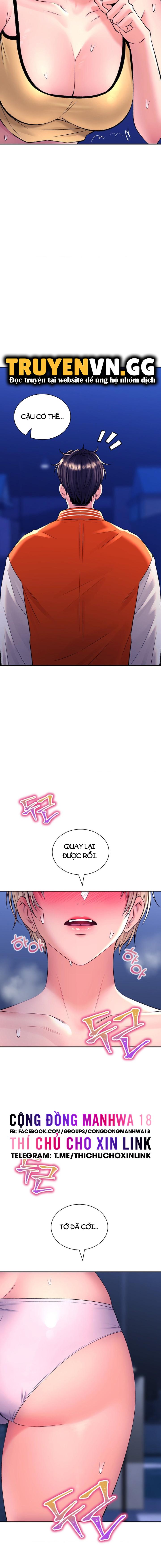 thao-duoc-me-tinh-chap-28-17 integer