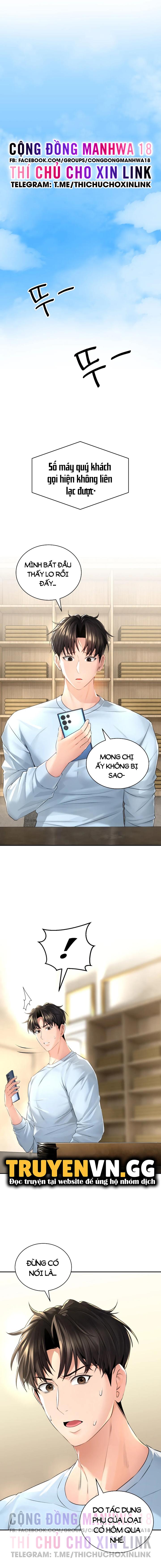 thao-duoc-me-tinh-chap-3-12 integer