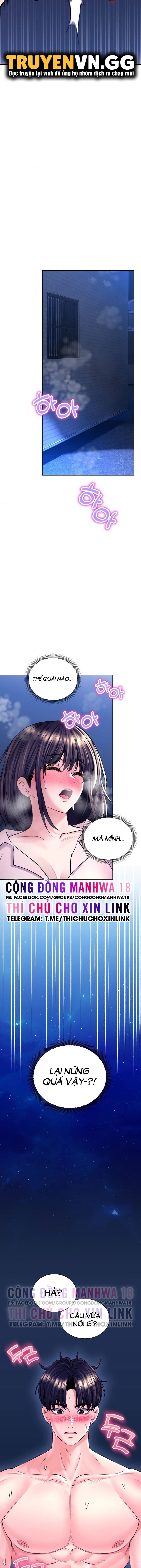 thao-duoc-me-tinh-chap-30-14 integer