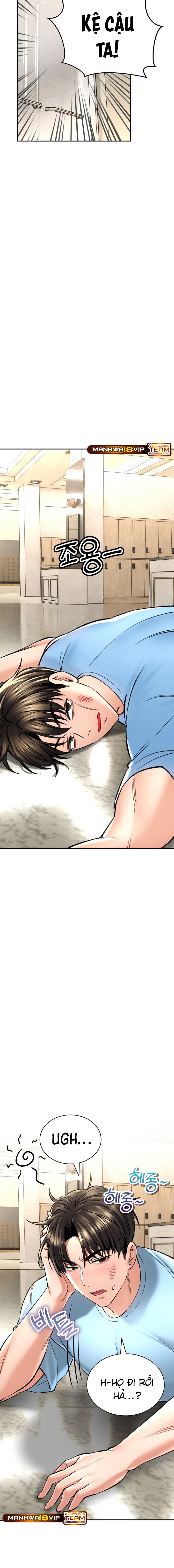 thao-duoc-me-tinh-chap-32-13 integer