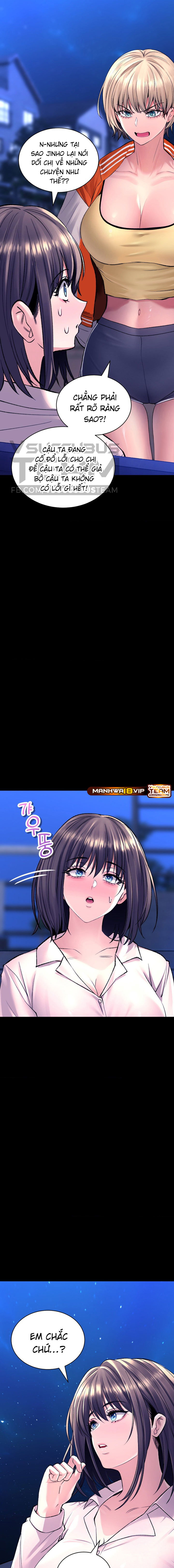 thao-duoc-me-tinh-chap-32-18 integer