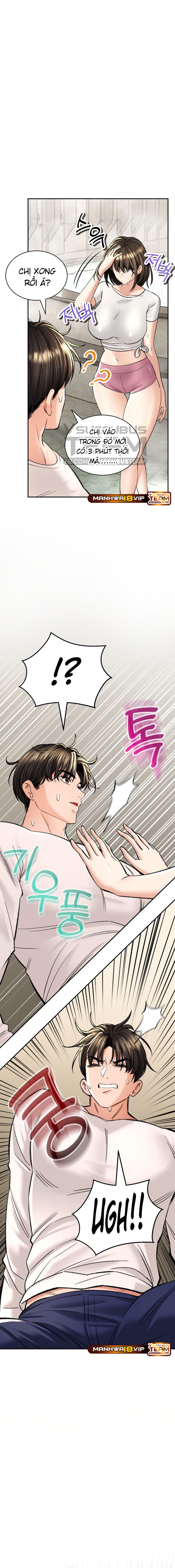 thao-duoc-me-tinh-chap-33-13 integer