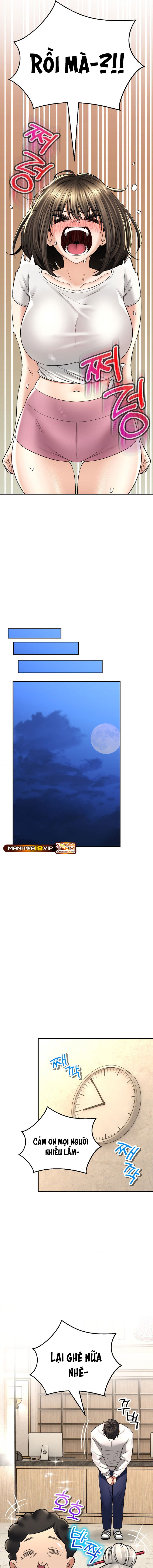 thao-duoc-me-tinh-chap-33-6 integer