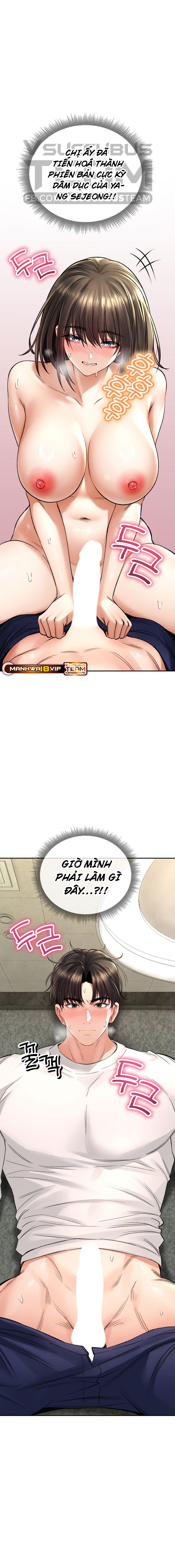 thao-duoc-me-tinh-chap-34-8 integer