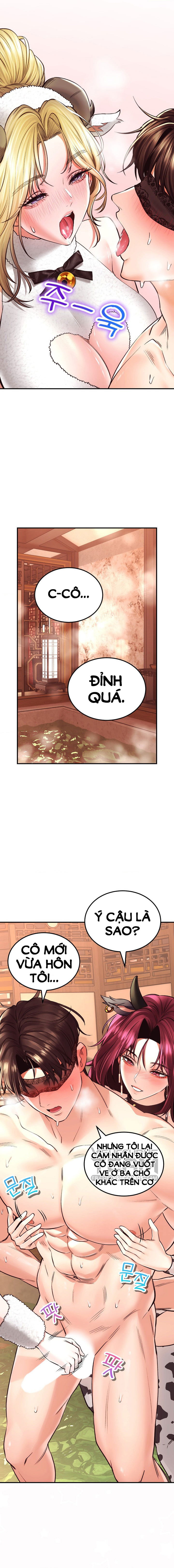 thao-duoc-me-tinh-chap-39-4 integer