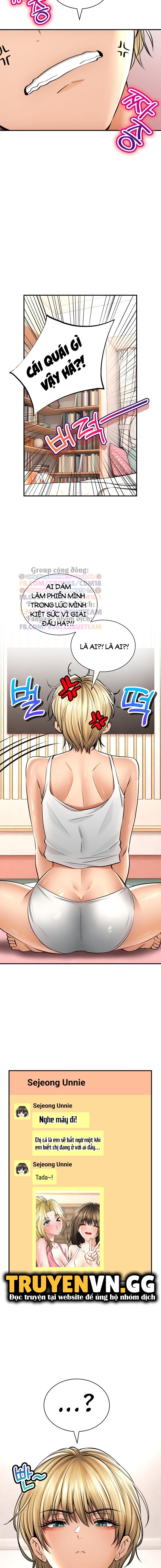 thao-duoc-me-tinh-chap-43-4 integer