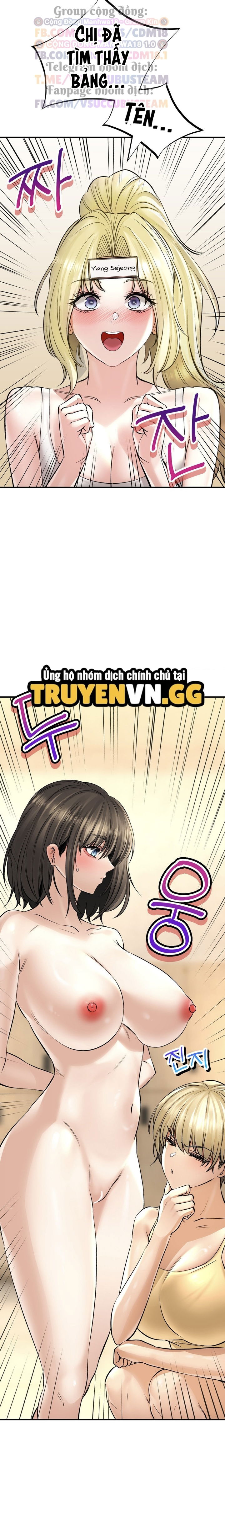 thao-duoc-me-tinh-chap-45-11 integer