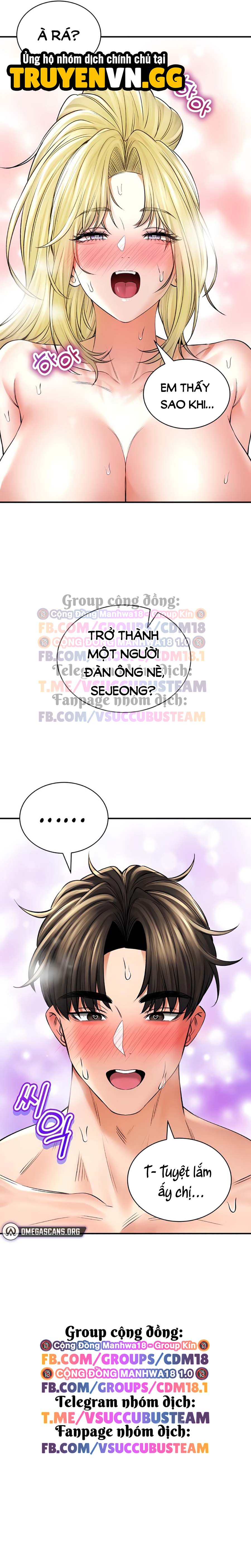 thao-duoc-me-tinh-chap-51-13 integer