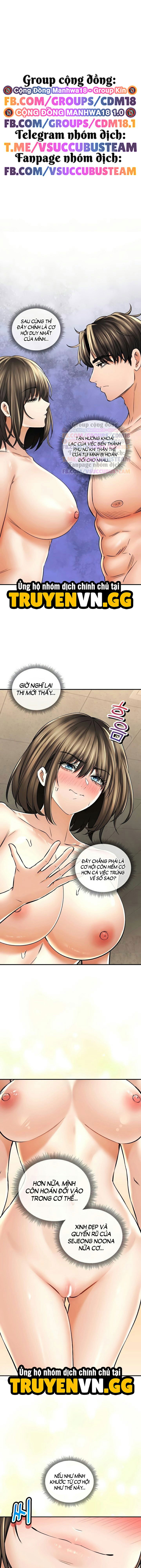 thao-duoc-me-tinh-chap-53-1 integer