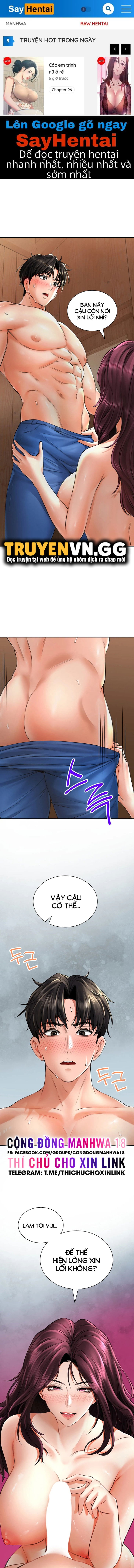 thao-duoc-me-tinh-chap-8-0 integer