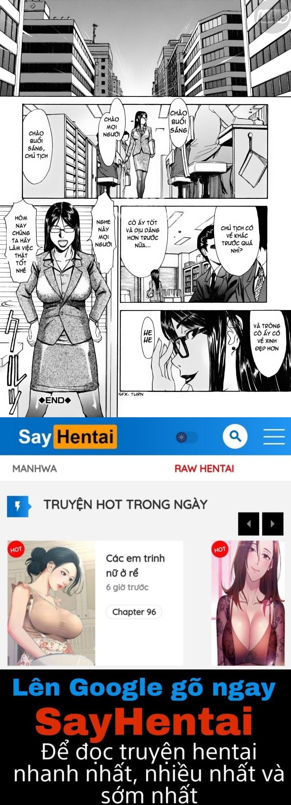 indecent-chap-6-28 integer