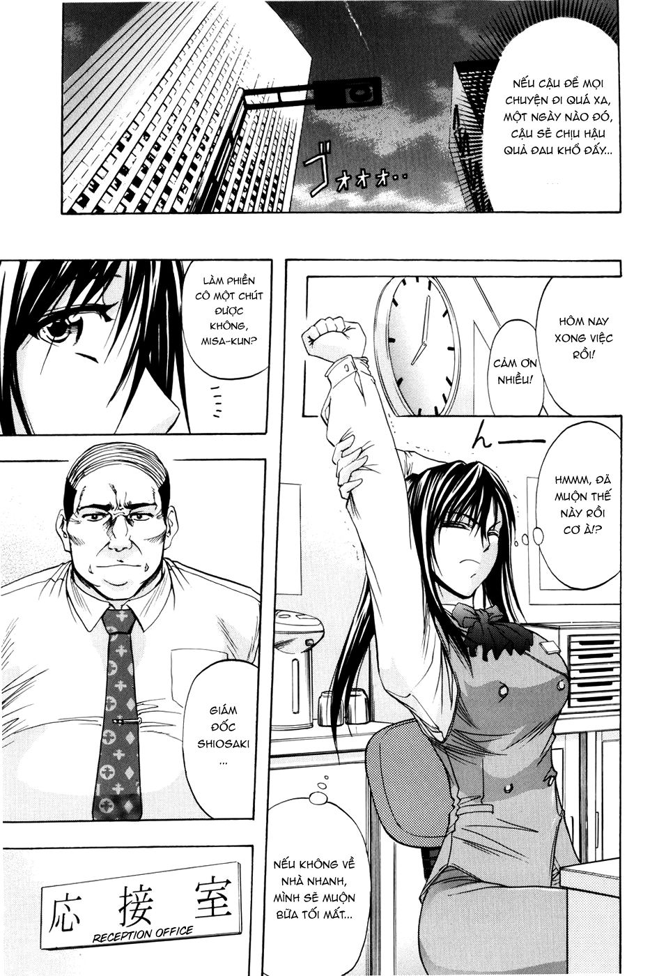 anal-backer-chap-6-4 integer