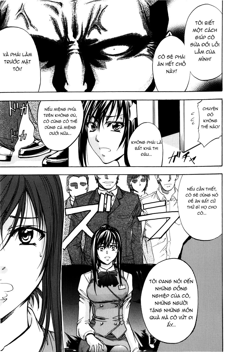 anal-backer-chap-6-6 integer