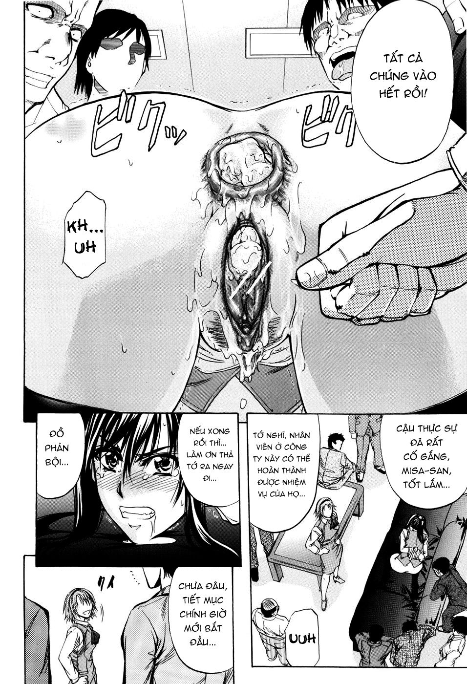 anal-backer-chap-6-15 integer