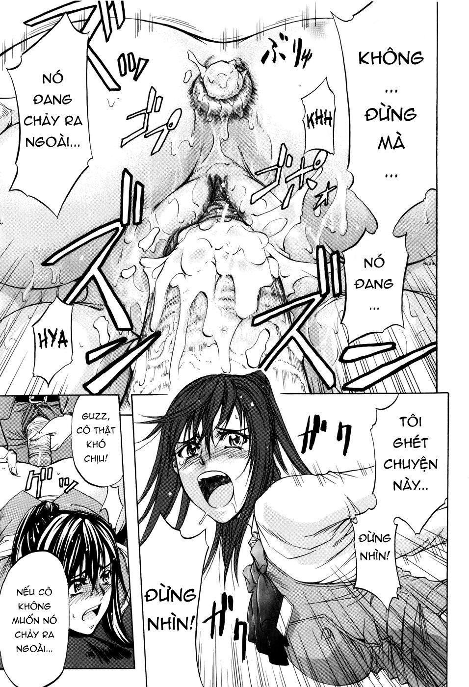 anal-backer-chap-6-20 integer