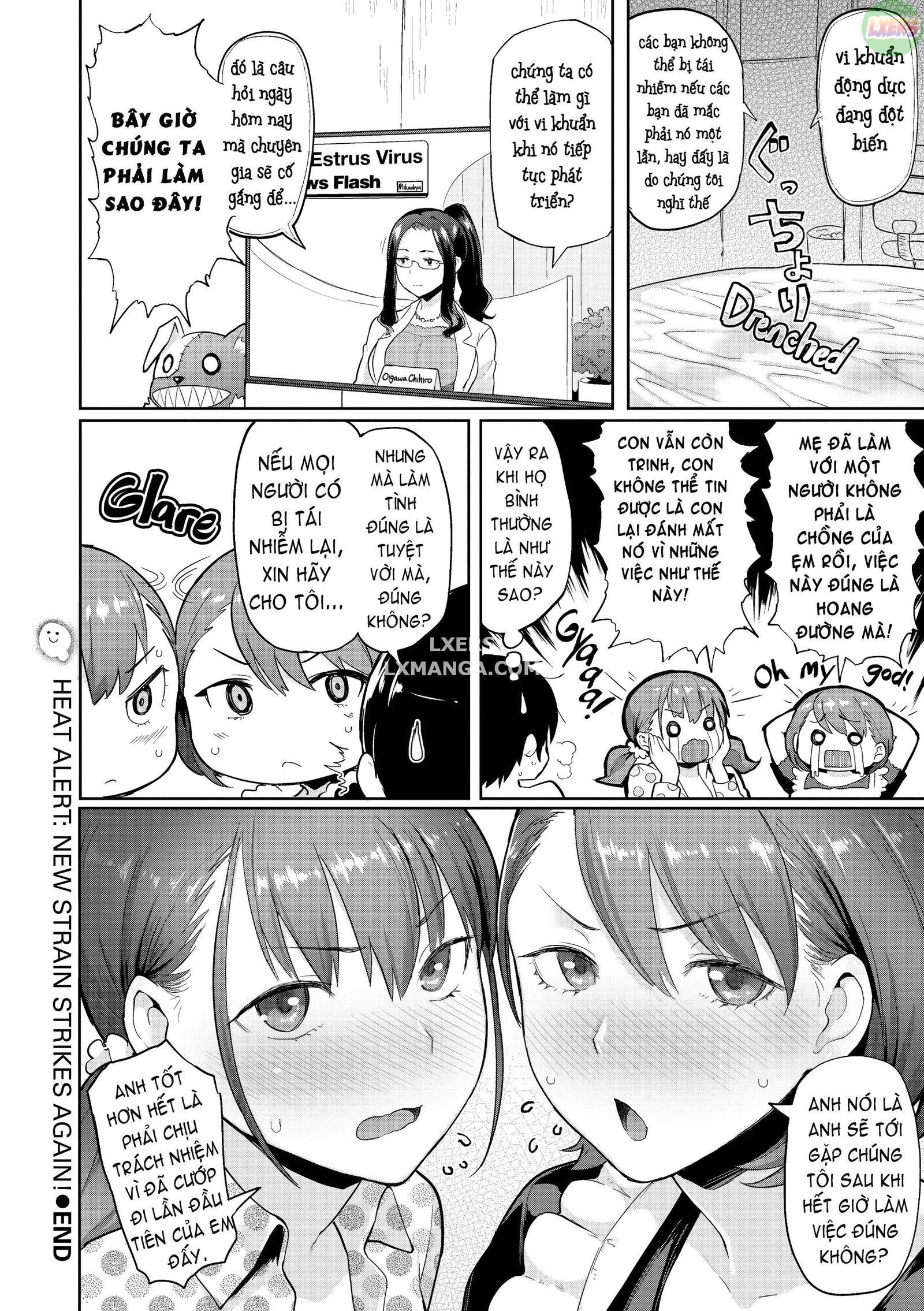 heat-alert-chap-4-18 integer