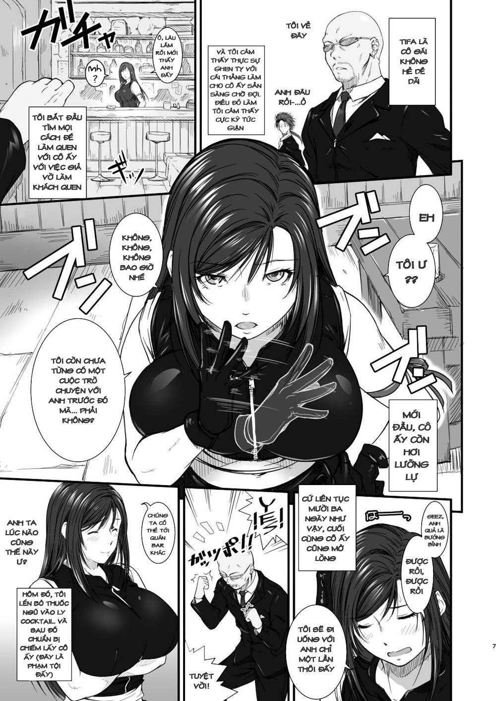 the-last-letter-chap-0-6 integer