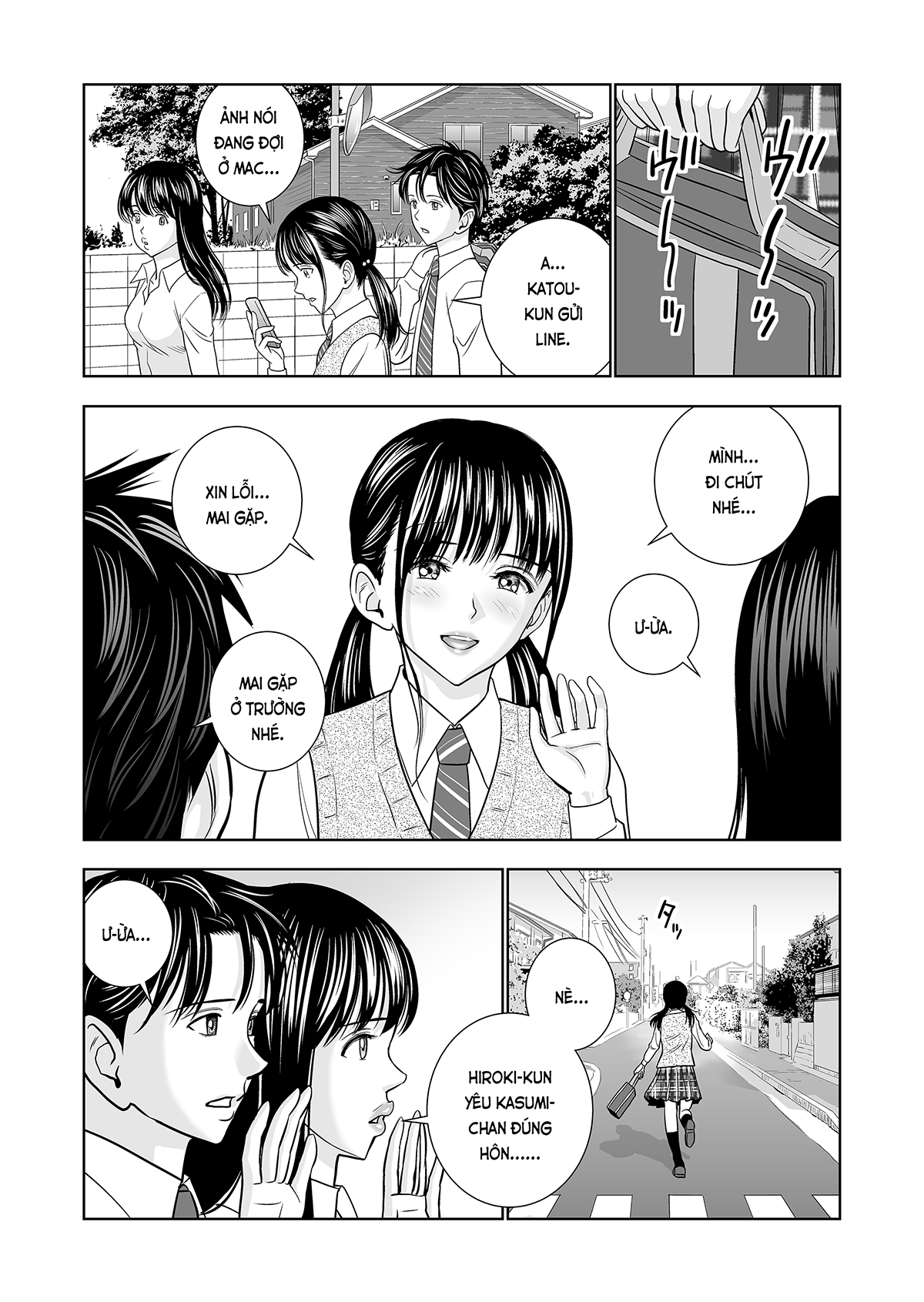 haru-kurabe-chap-4-27 integer