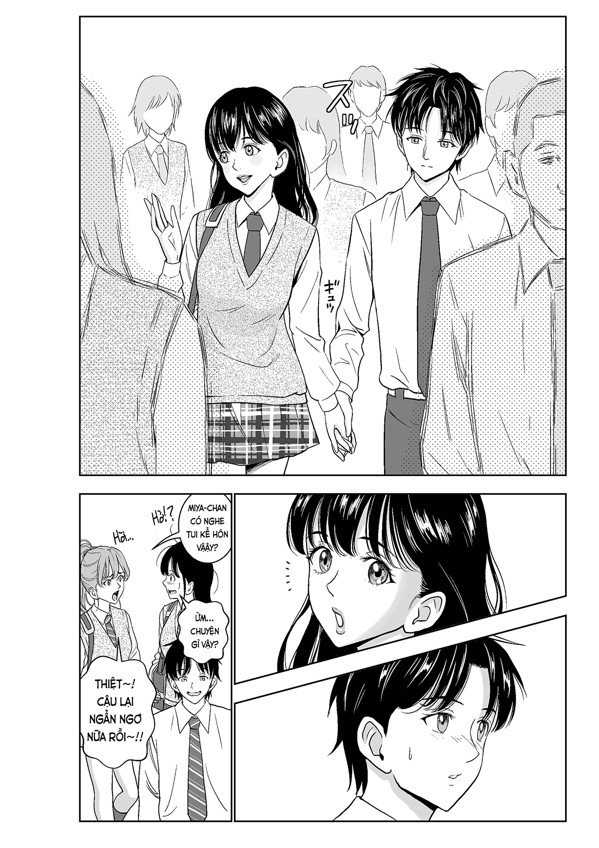 haru-kurabe-chap-5-4 integer