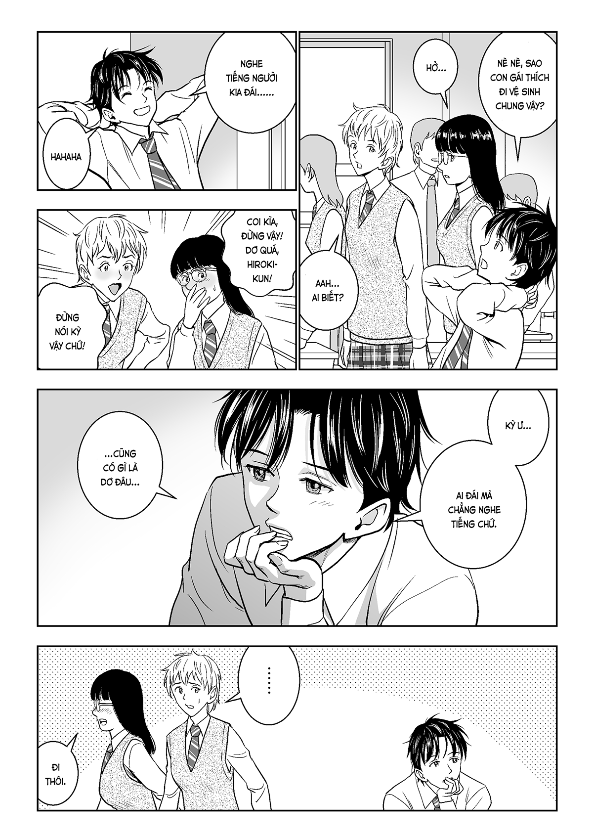 haru-kurabe-chap-5-9 integer