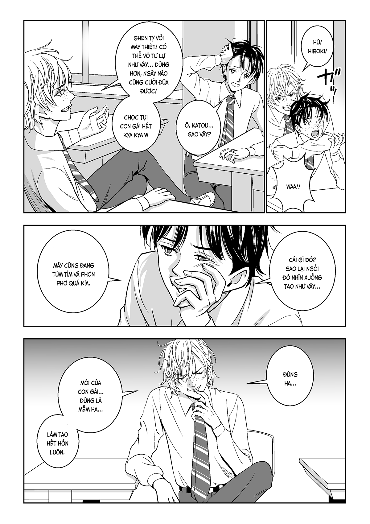 haru-kurabe-chap-5-10 integer