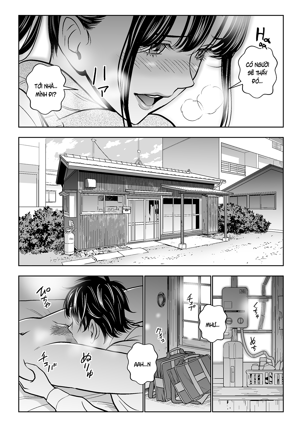 haru-kurabe-chap-5-24 integer