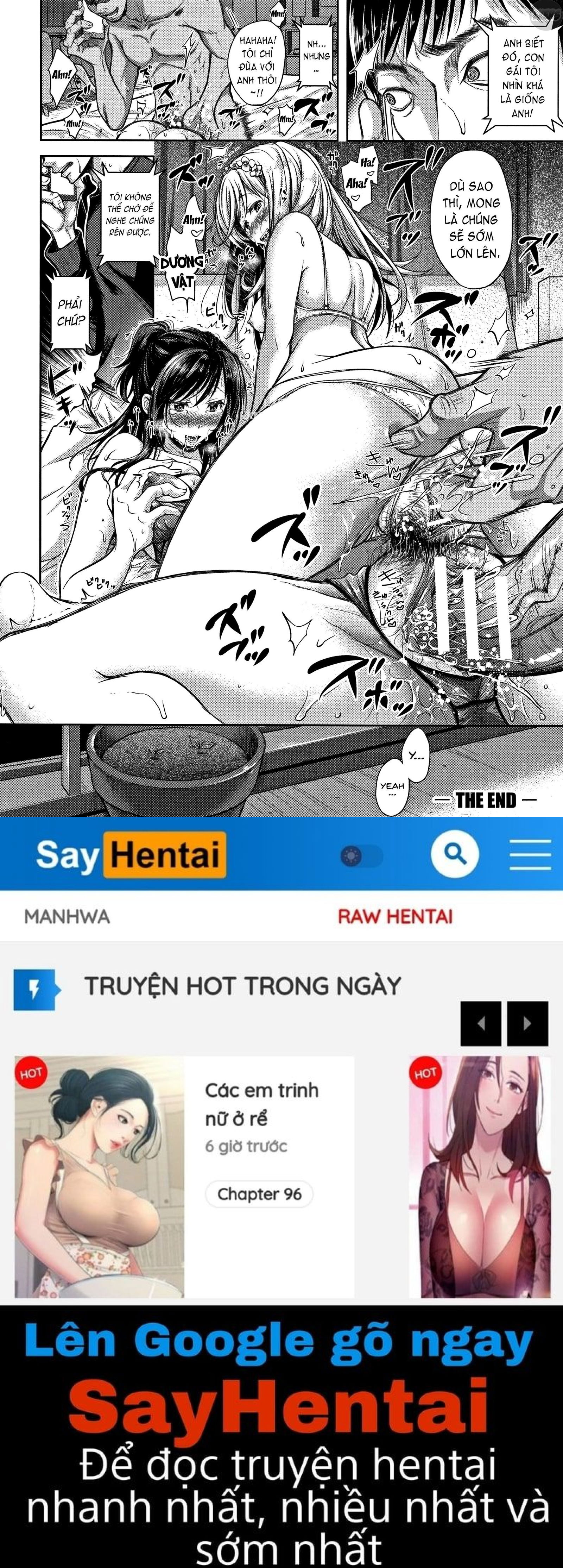 wife-taking-chap-4-32 integer