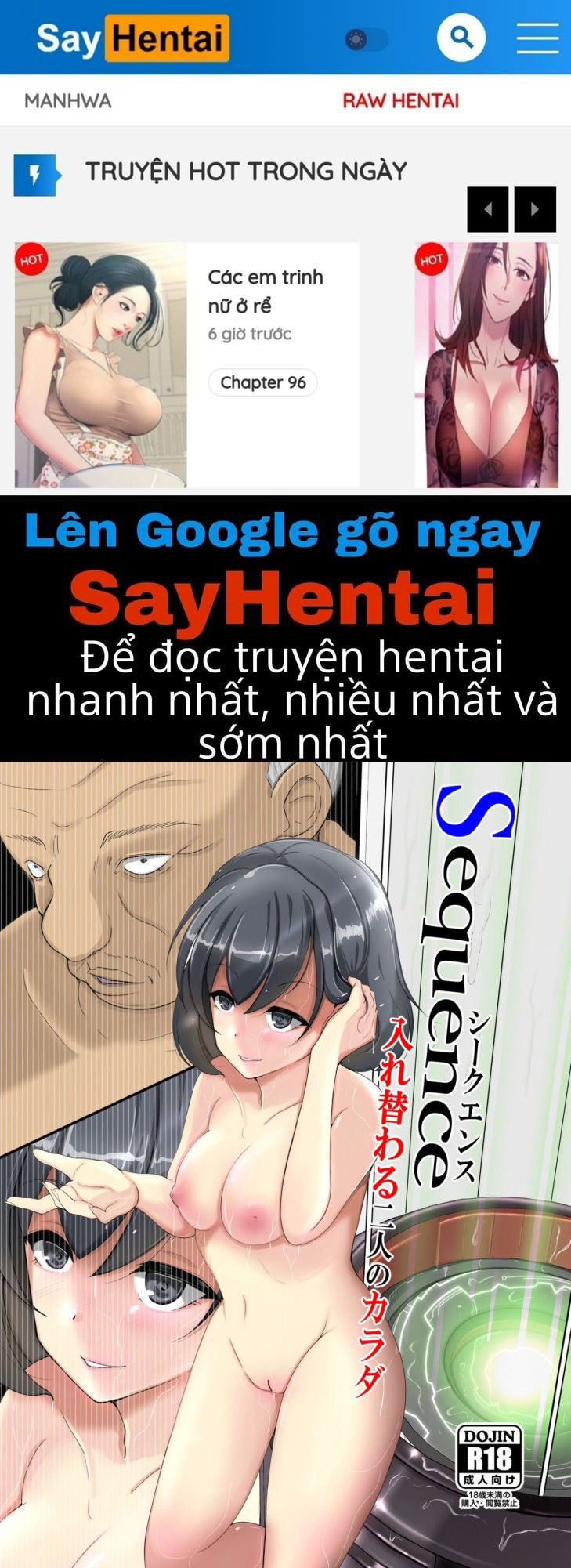 sequence-irekaeru-futari-no-karada-chap-0-0 integer