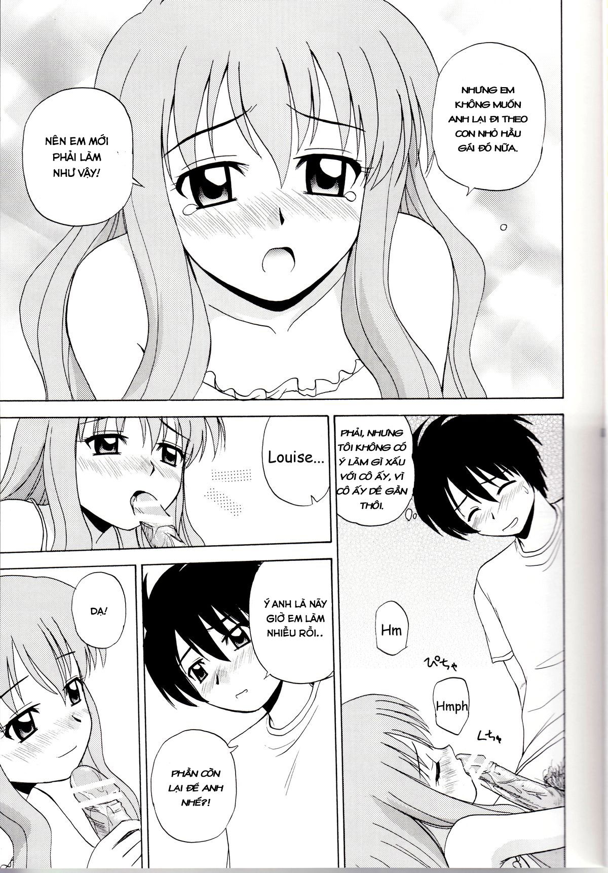 le-beau-maitre-zero-no-tsukaima-chap-1-12 integer