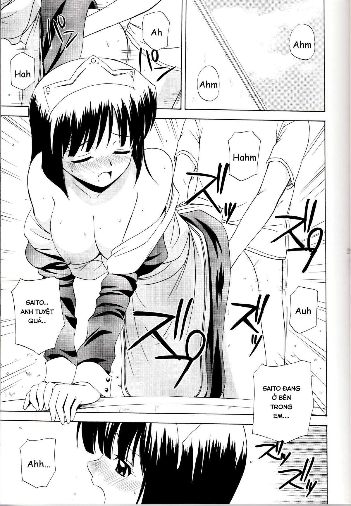 le-beau-maitre-zero-no-tsukaima-chap-1-22 integer