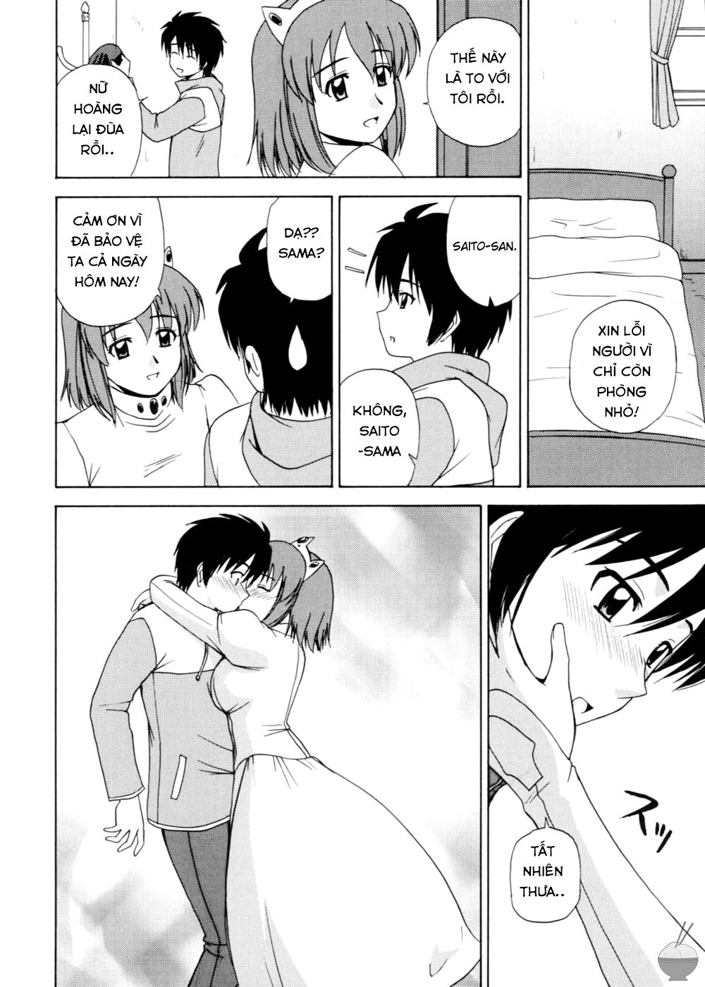 le-beau-maitre-zero-no-tsukaima-chap-2-11 integer