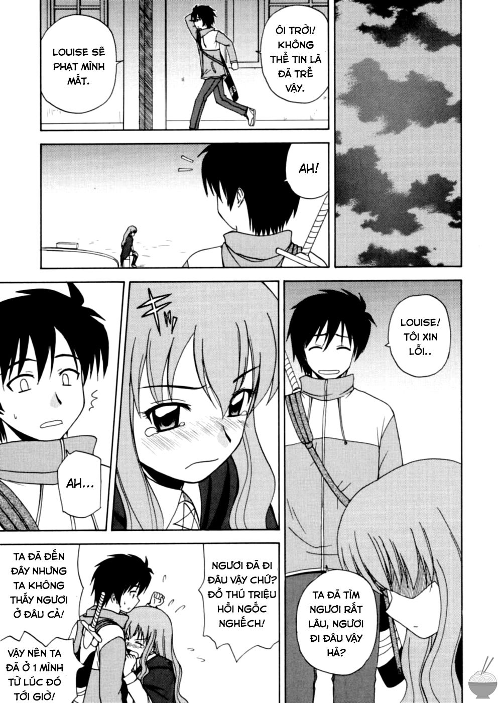 le-beau-maitre-zero-no-tsukaima-chap-2-22 integer