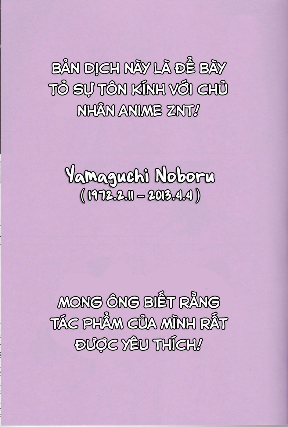 le-beau-maitre-zero-no-tsukaima-chap-4-2 integer