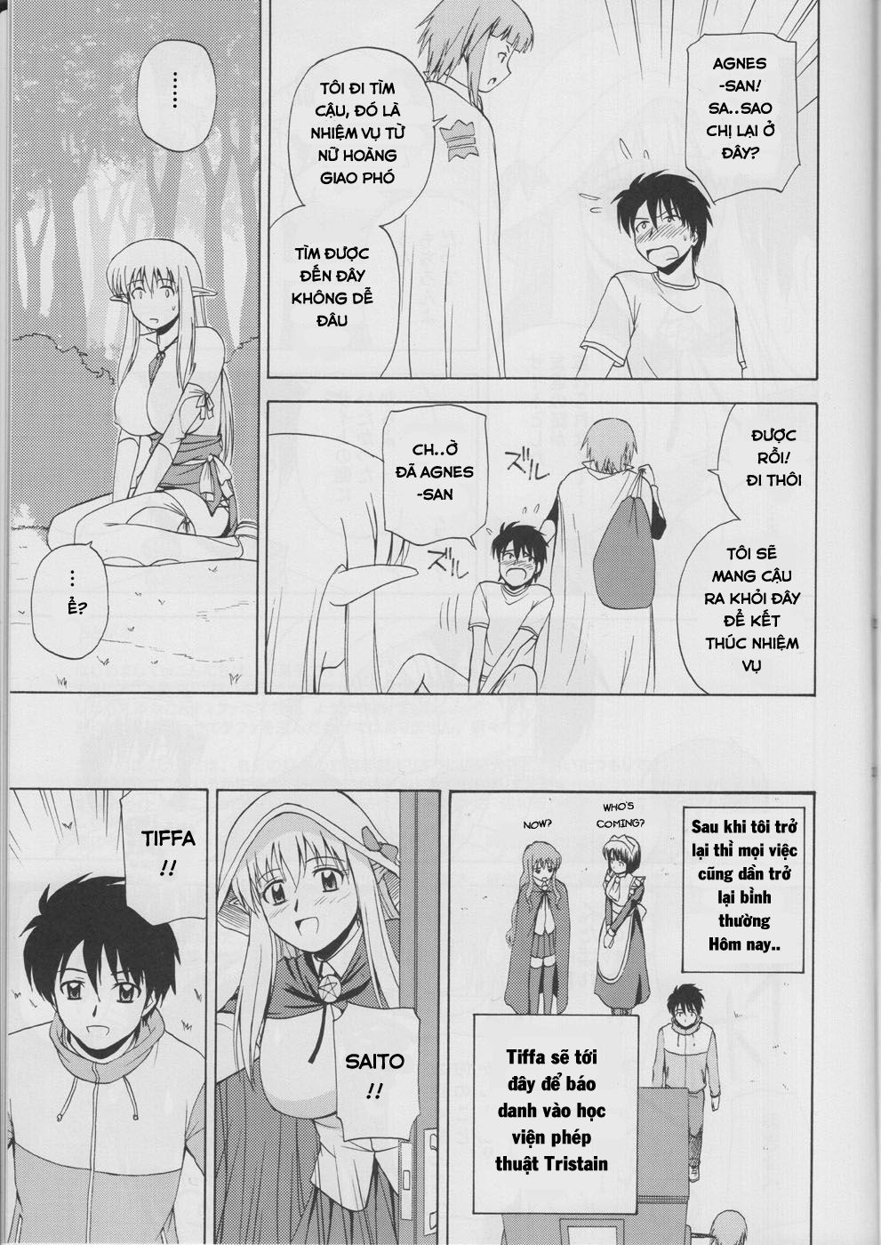 le-beau-maitre-zero-no-tsukaima-chap-4-23 integer