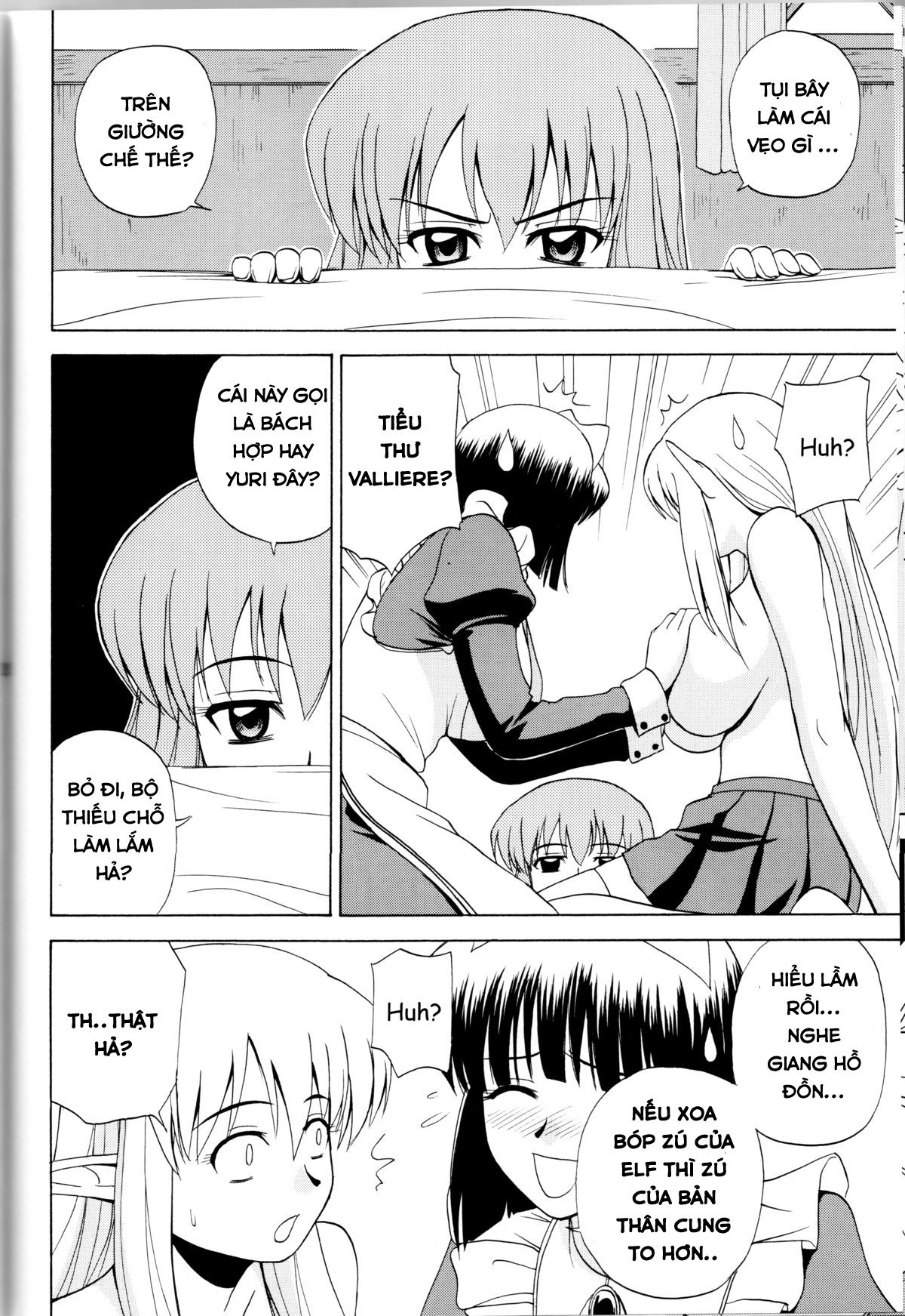 le-beau-maitre-zero-no-tsukaima-chap-5-21 integer