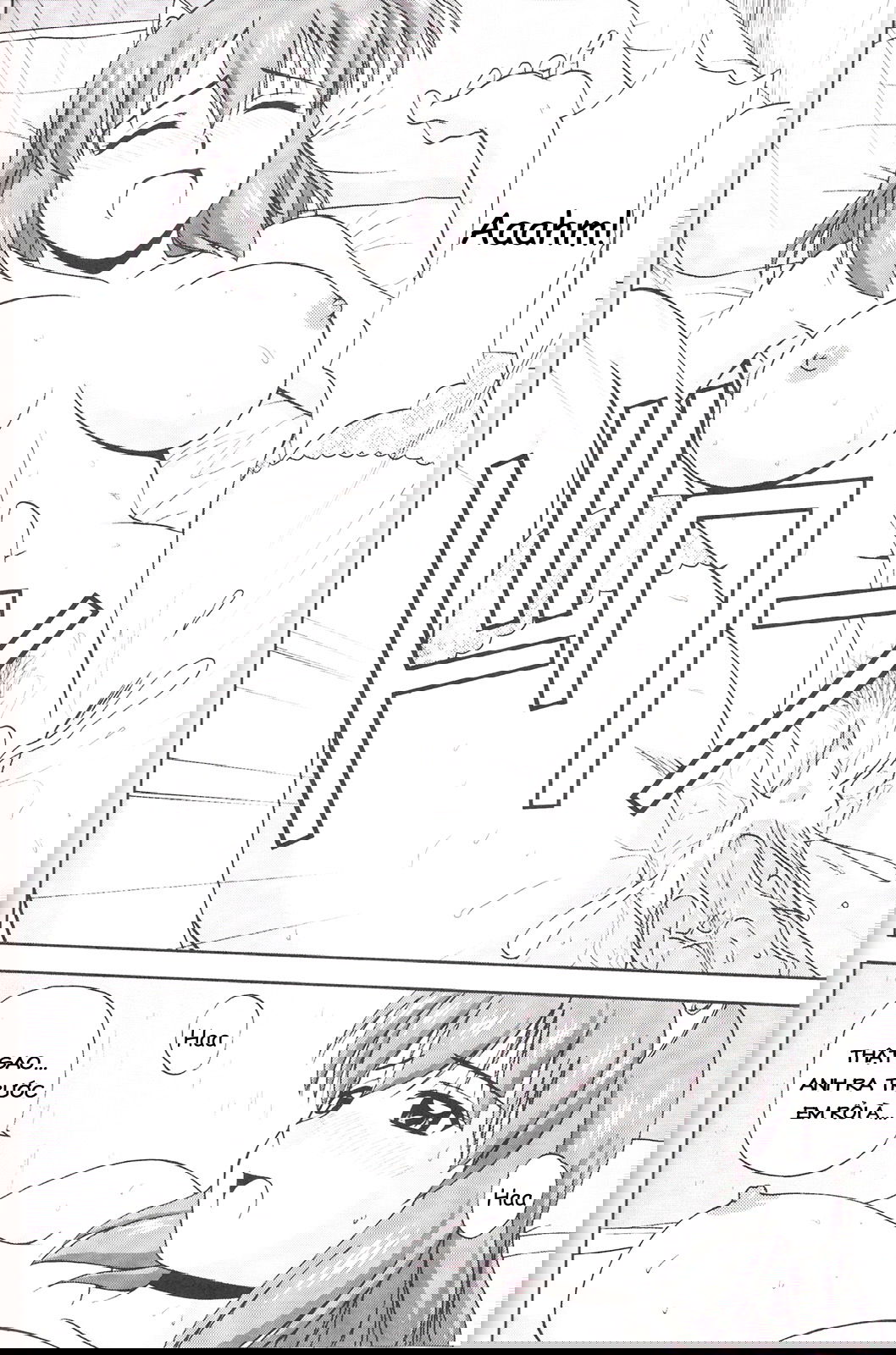 le-beau-maitre-zero-no-tsukaima-chap-7-11 integer