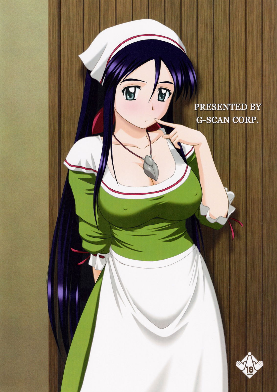 le-beau-maitre-zero-no-tsukaima-chap-7-26 integer