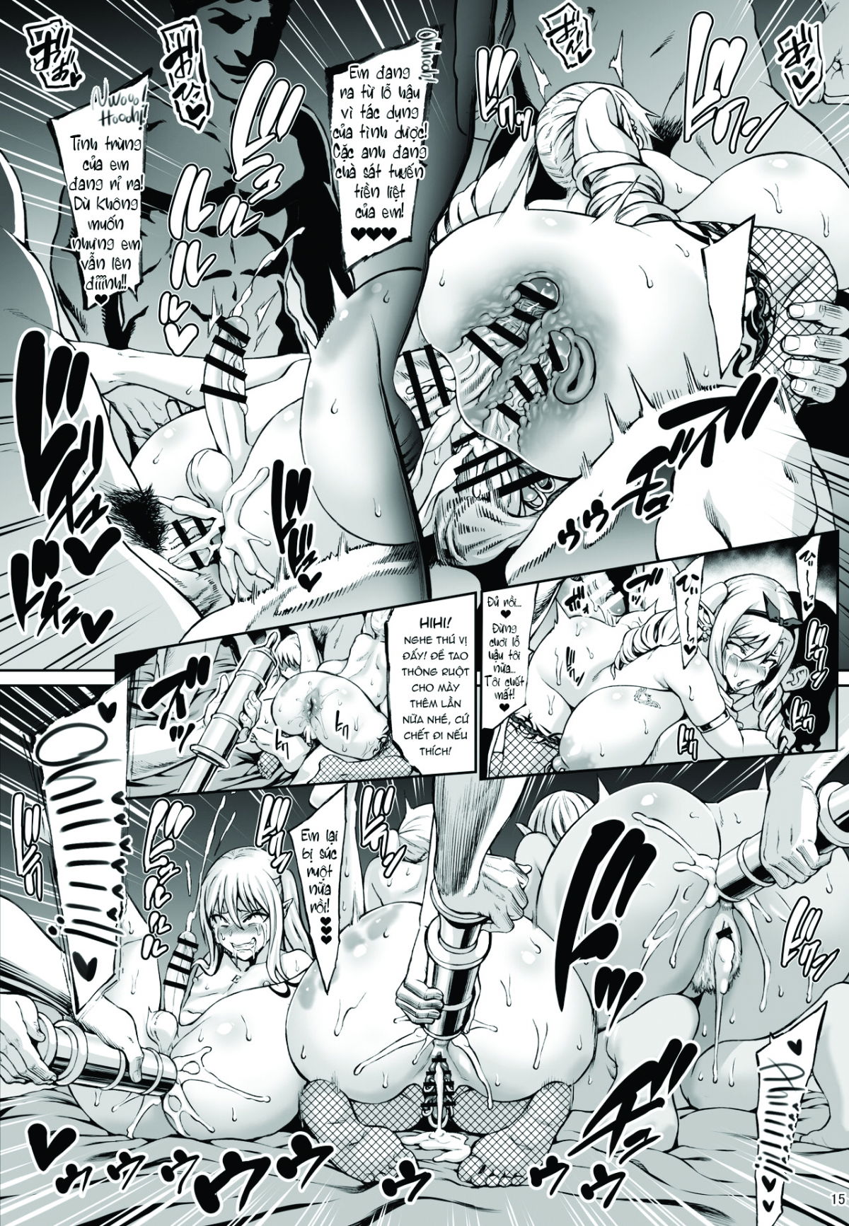 houjou-no-reizoku-elf-chap-7-13 integer