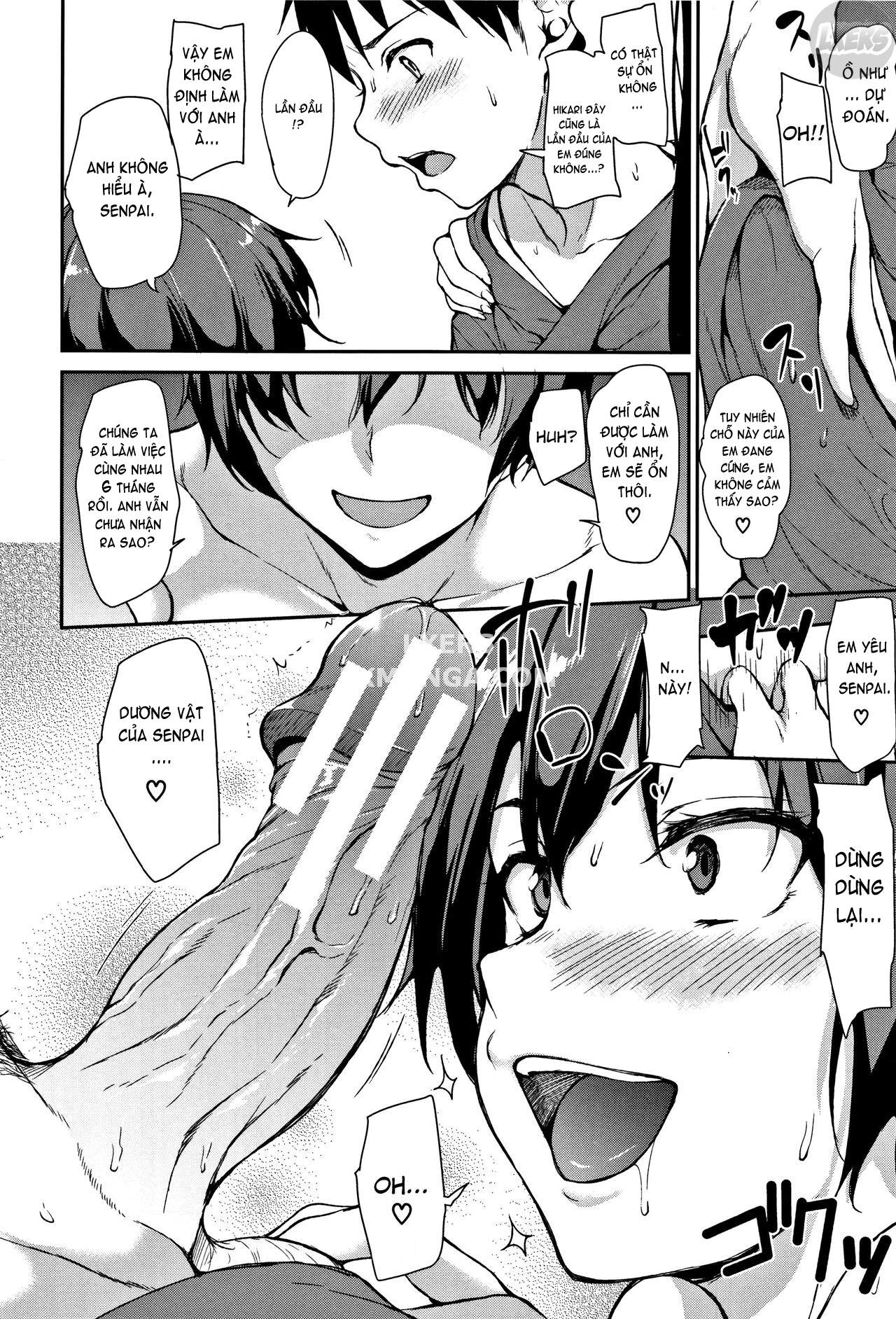 yukemuri-harem-monogatari-chap-1-26 integer