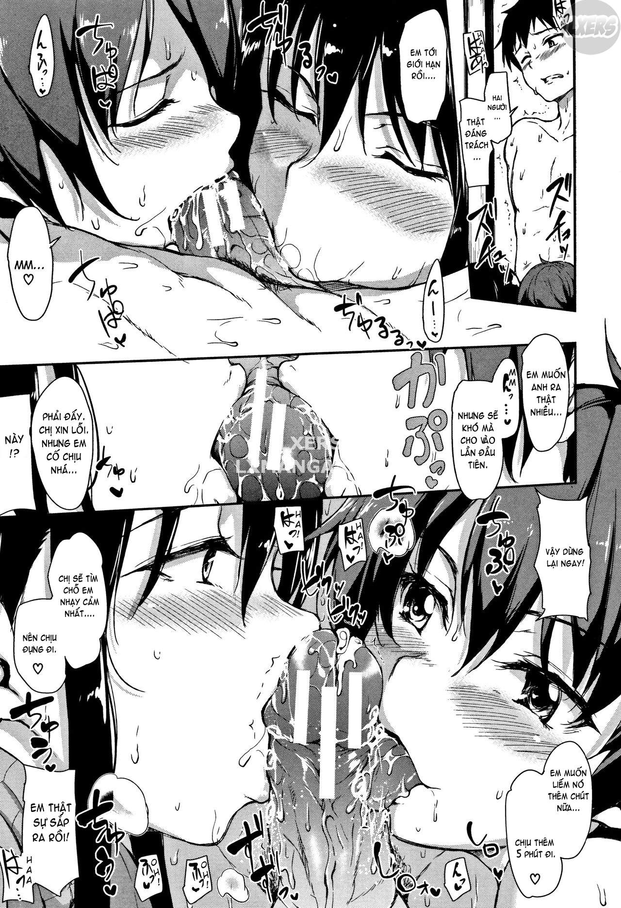 yukemuri-harem-monogatari-chap-1-31 integer