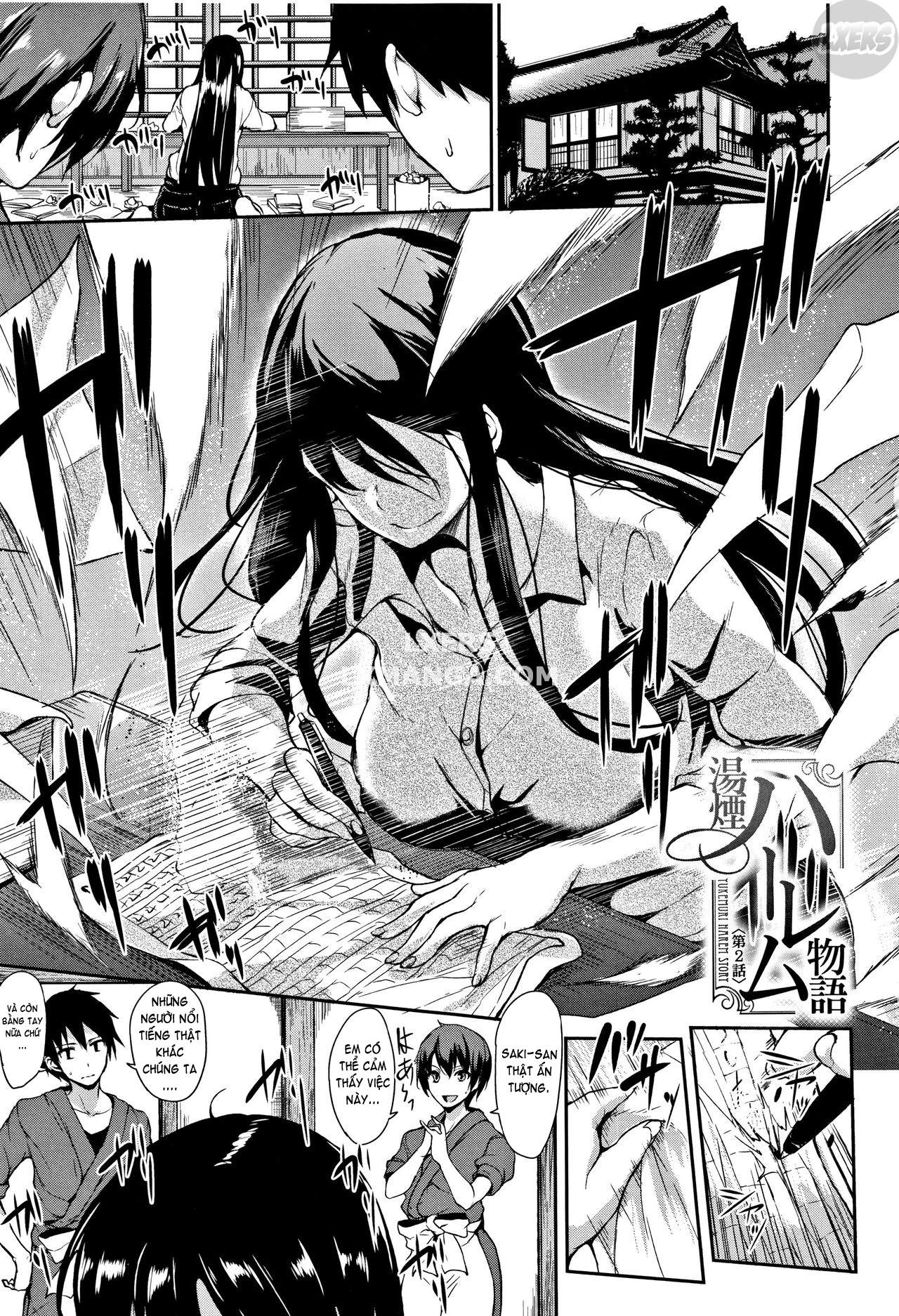 yukemuri-harem-monogatari-chap-2-3 integer