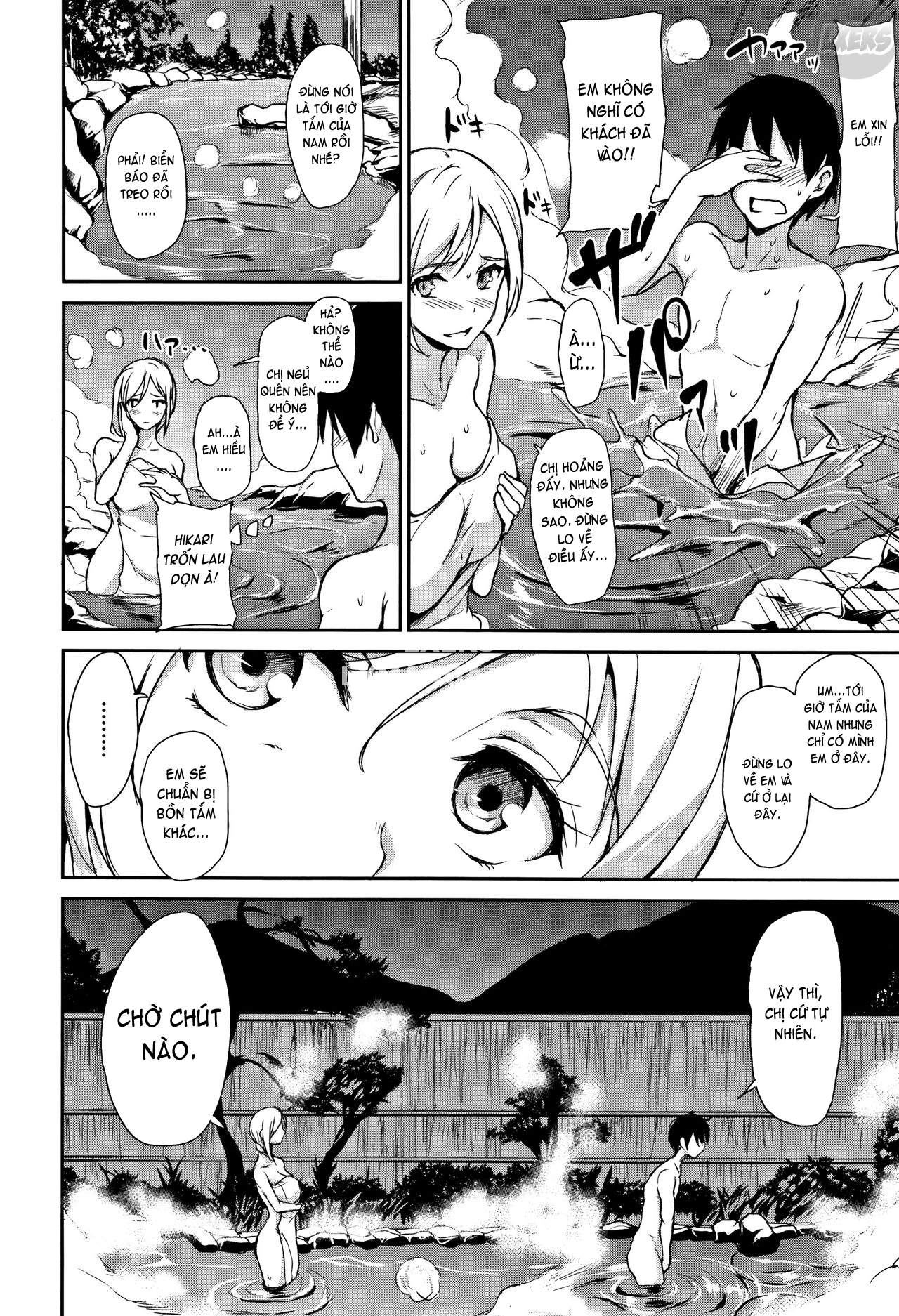 yukemuri-harem-monogatari-chap-2-14 integer