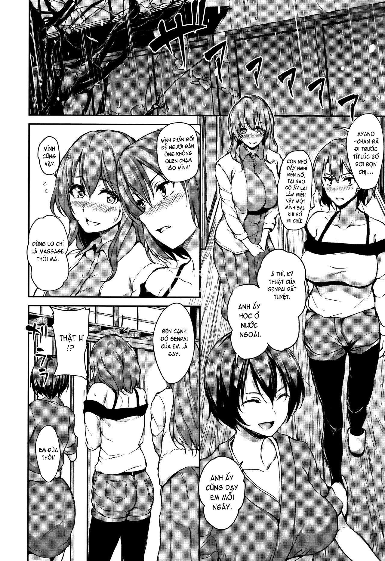 yukemuri-harem-monogatari-chap-3-10 integer